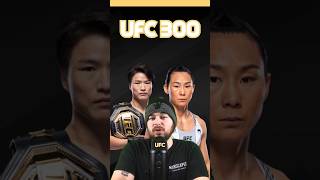 Weili Zhang vs Xiaonan Yan 60 Second Prediction 👀👀🔥🔥 ufc300 ufcpredictions ufcbetting [upl. by Aicened]