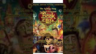 The Apology Song cover music song thebookoflife Manolo Maria Joaquin [upl. by Namsu163]