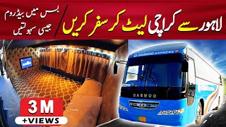 Daewoo Express New Sleeper Bus Review  Travel Lahore to Karachi in Luxury Sleeper Bus  PK BUSES [upl. by Naomi]