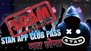 Avoid Stan App Club Pass Trap  Stan App Club Pass Mat Lena [upl. by Sibell425]