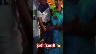 Happy Deewali song music cat motivationalstoryinhindiforstudents [upl. by Kidder305]