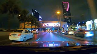 RIYADH CITY TOUR  CAPITAL OF THE SAUDI ARABIA [upl. by Prudi]