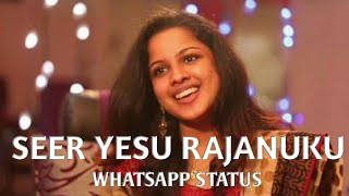 Seer Yesu Rajanuku  beryl Natasha  Tamil Christian song  WhatsApp status [upl. by Clovis]