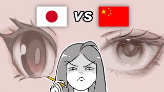 Which Country Draws the BEST Eyes [upl. by Noreg]