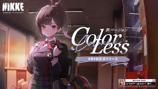 COLORLESS GODDESS OF VICTORY  NIKKE OST [upl. by Tecil]