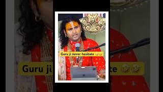 Guruji never hesitate 😂😂funnyshorts anirudhacharyaji funnyguruji comedyvideo [upl. by Alexandrina412]