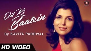 Dil Ki Baatein Official Video HD  Kavita Paudwal [upl. by Akyssej]