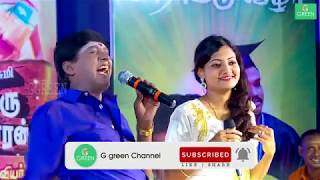 Comedy Vadivel Ganesh  Enga Ooru Pattukaran  Diwali special  G green Channel [upl. by Llehsyar4]