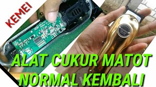 Cara mudah memperbaiki hair clipperalat cukur kemei [upl. by Raamal]