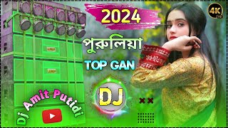 Purulia Dj Song  Dj Purulia Superhit Dj Gana 2024 New  Bhalo Bhalo Gan  DJ Amit Putidi [upl. by Earazed]