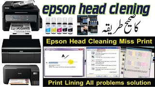 All Epson Printer Head CleaningEpson L3110 Head CleaningEpson Printer T60Head CleaningCleaning [upl. by Eimot]