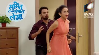 Maya से क्या छिपा रहा है Sumit  Sumit Sambhal Lega  Full Episode [upl. by Ninon]