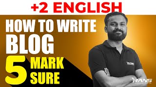 English  How to Write BLOG  Naheem Sir  Rans Learning Portal [upl. by Anyl]