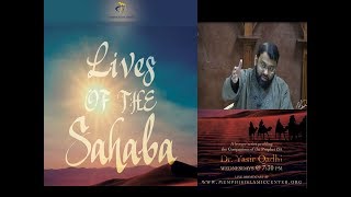 Lives of Sahaba 64  Bilal Ibn Rabah  Sh Dr Yasir Qadhi [upl. by Nadroj]