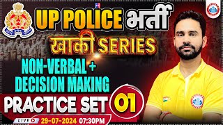 UP Police RE Exam  UPP Reasoning Practice Set 1  NonVerbal amp Decision Making  Rahul Sharma Sir [upl. by Radferd992]