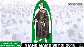 NIANE SEYDINA ISSA ROUHOU LAHI PSL 2018 [upl. by Nireves351]