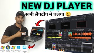 New dj player for PC as Virtual dj player  Cross dj player best dj software for pc  Dj mix [upl. by Ahsehat]