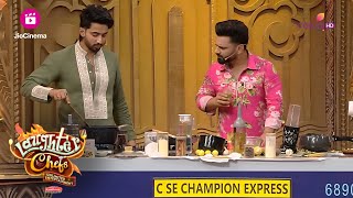 बिना Aly के Rahul के करेले हो गए काले  Laughter Chefs Unlimited Entertainment [upl. by Daphne592]