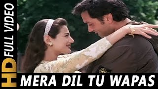 Mera Dil Tu Wapas Mod De  Shaan Sunidhi Chauhan  Kranti 2002 Songs  Bobby Deol Ameesha Patel [upl. by Anaira]