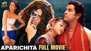 APARICHITA Kannada Full Movie 2K  Chiyaan Vikram  Shankar  Anniyan Kannada Dubbed Full Movie [upl. by Eveam]