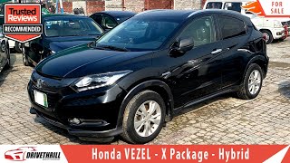 Honda Vezel X Package Review 2014 Honda Vezel Price Specs amp Features Hybrid Vezel For Sale [upl. by Fenn]