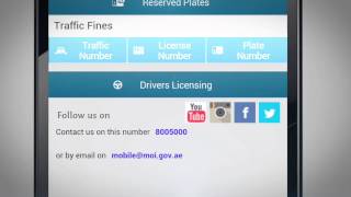 Traffic fines payment via UAEMOI App [upl. by Eelram321]