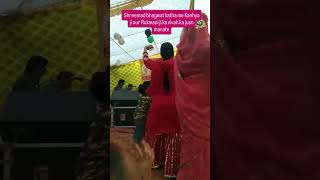 Shreemad bhagwat katha me kanhya ji ke vivah par barat me nachte hue [upl. by Aicilana]