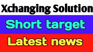 Xchanging Solution share  xchanging solutions share latest news [upl. by Columbus]