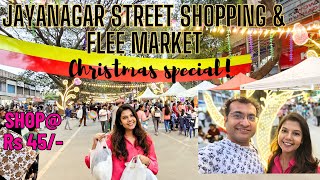 STARTING FROM Rs45JAYANAGAR STREET SHOPPING AND FLEE MARKET XMAS SPECIAL KRISHNA ROY MALLICK [upl. by Stu]