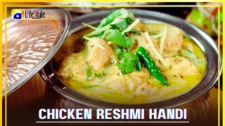 Restaurant Style Chicken Reshmi Handi  Chicken Reshmi Handi Recipe By Geo  chickenhandi reshmi [upl. by Yelyab]