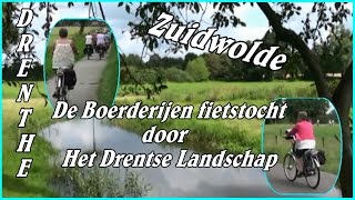 Drenthe  Zuidwolde  De Boerderijen fietstocht [upl. by Boris]