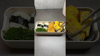 Pack lunch with me 🍱 shorts lunchbox recipes foodshorts asmr whatieatinaday healthy bento [upl. by Dukie]