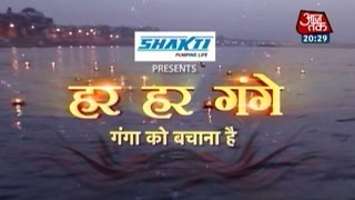 Farakka Barrage over Ganga increases siltation leading to flashfloods [upl. by Assenov718]