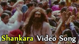 Shambo Shankara Video Song  Rayalaseema Ramanna Chowdary Movie  Mohan Babu Priya Gill [upl. by Secrest]