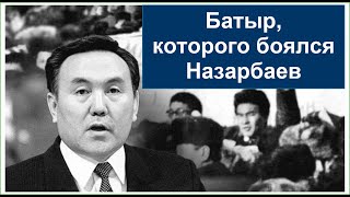 Профессор который назвал Декабрьские события 1986 года — quotгеноцидом казахского народаquot Аркен Уак [upl. by Cahra637]