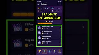 TapSwap Code Today  11 August TapSwap All Mission Code  TapSwap Today All Video Code [upl. by Ran929]