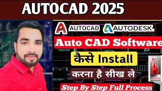 Autocad Student Version installdownload  Autocad Crack Version  Autocad 2025 install [upl. by Eerat]