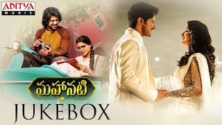 Mahanati Title Song Live Performance  Mahanati Audio Launch [upl. by Goeger]