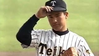 ⚾【平成4年】帝京 対 東海大相模【高校野球・決勝】 [upl. by Kind633]