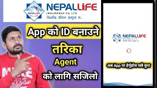 How to Create NLIC App ID password  Nepal life insurance Agents App Sign up garne tarika [upl. by Beale494]