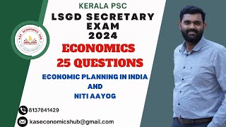 LSGD Secretary Questions KPSC PLANNING AND NITI AAYOG QUESTIONS degreelevelprelims kpsc lsgd [upl. by Retsel]