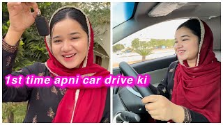 1st time apni car drive kar ky Kahn gyi  Sitara Yaseen new vlog [upl. by Cantlon]