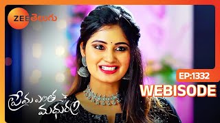 Prema Entha Maduram  Ep  1332  Webisode  Aug 13 2024  Sriram Venkat And Varsha HK  Zee Telugu [upl. by Noryk]