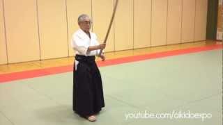 Aikido Bokken For Beginners [upl. by Dougherty]