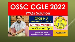 OSSC CGL 2022 PYQs Solution  Class3  Upendra Katual ossc ossccgl odishacgl odishacgl2022 [upl. by Eniarol]