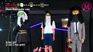 VietsubKara You You You  WooShin HwanHee SunYoul  King of Masked Rookie Round 1 [upl. by Adnopoz]