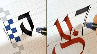 How to Write Modern Fraktur Calligraphy Alphabet  Calligraphy Masters [upl. by Rizika]