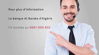 alBaraka Bank Algérie des services innovants et novateurs [upl. by Chem961]