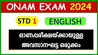 CLASS 1 ENGLISH ONAM EXAM QUESTIONS  2024  STD 1 ENGLISH ഓണപ്പരീക്ഷ  IMPORTANT QUESTIONS [upl. by Dickman]