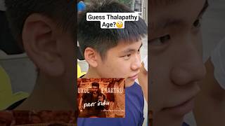 Foreigners Guessing Thalapathy Vijay Age🤣 Part2  shorts tamil Vijay goat [upl. by Jeffcott705]